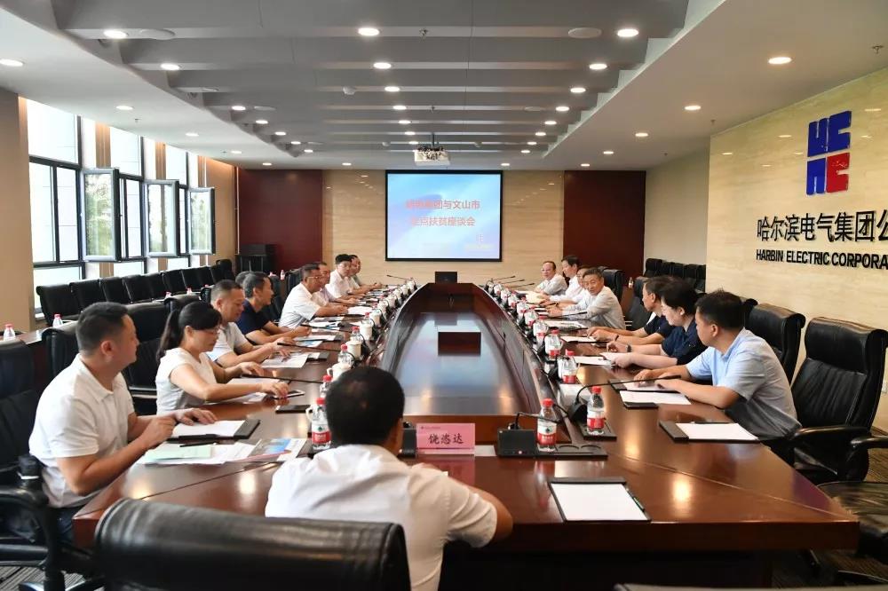 CA88(中国区)有限公司 - 官方网站