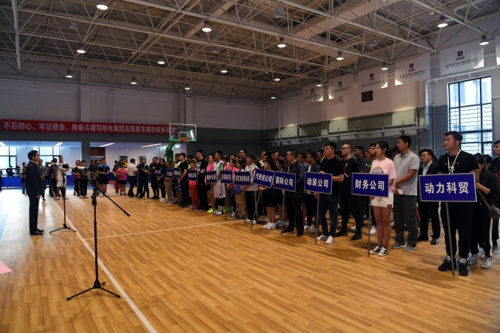 CA88(中国区)有限公司 - 官方网站