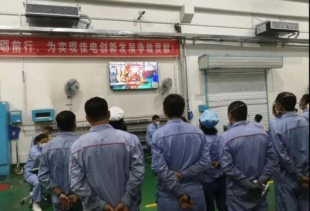 CA88(中国区)有限公司 - 官方网站