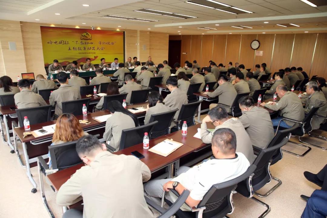 CA88(中国区)有限公司 - 官方网站