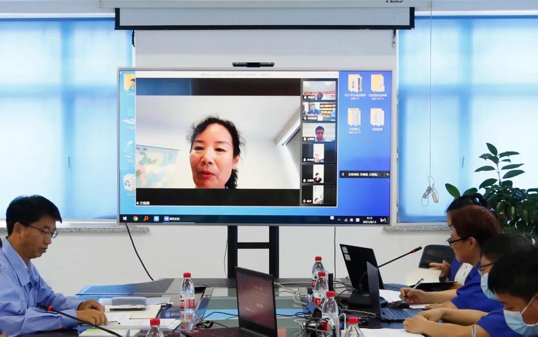 CA88(中国区)有限公司 - 官方网站