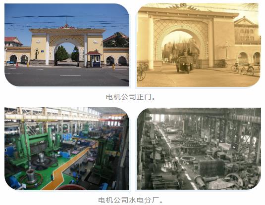 CA88(中国区)有限公司 - 官方网站