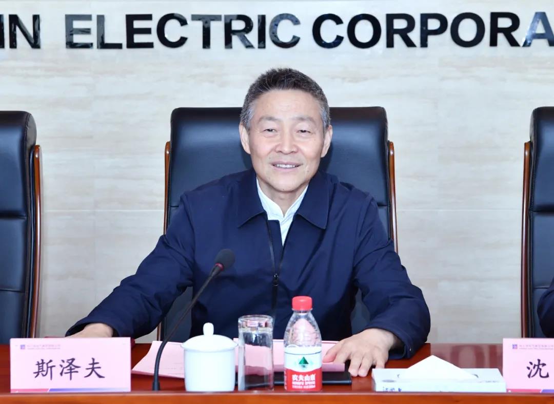 CA88(中国区)有限公司 - 官方网站