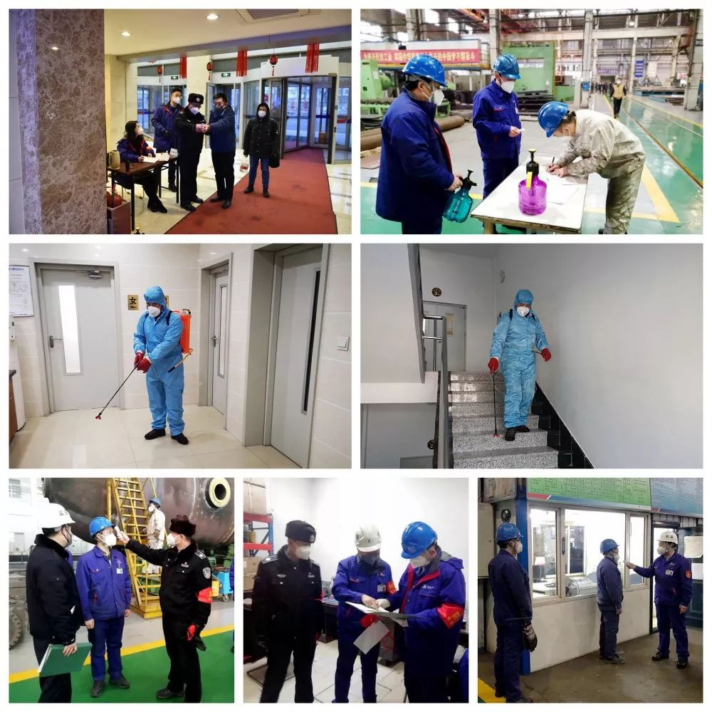 CA88(中国区)有限公司 - 官方网站