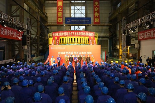 CA88(中国区)有限公司 - 官方网站