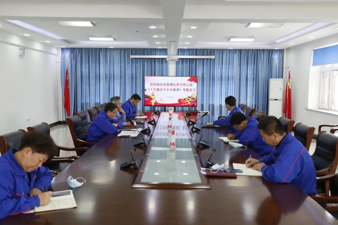 CA88(中国区)有限公司 - 官方网站