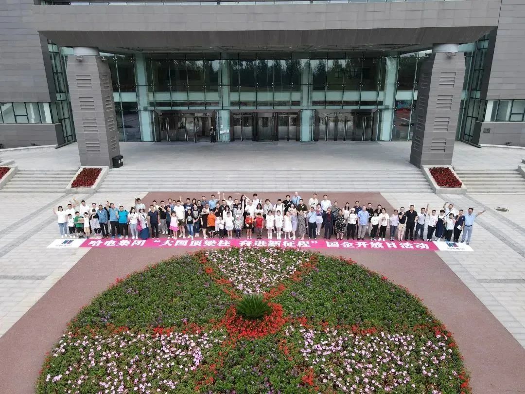 CA88(中国区)有限公司 - 官方网站