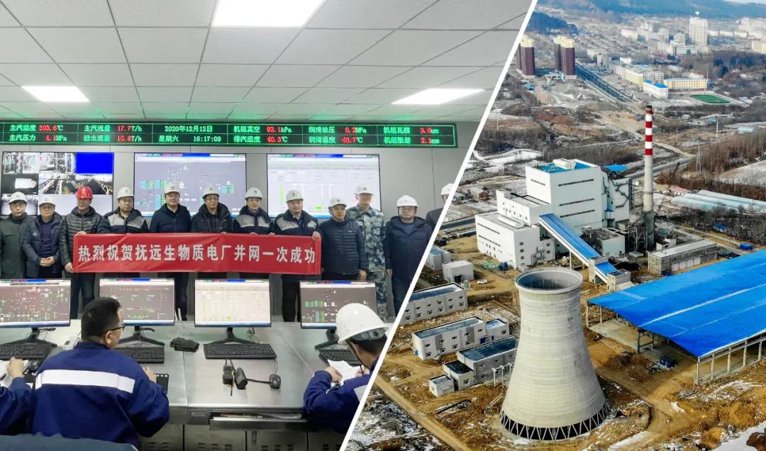 CA88(中国区)有限公司 - 官方网站