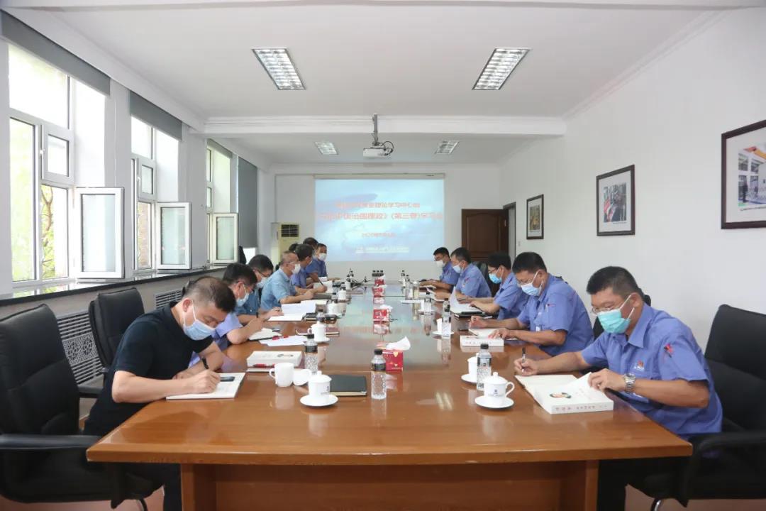 CA88(中国区)有限公司 - 官方网站