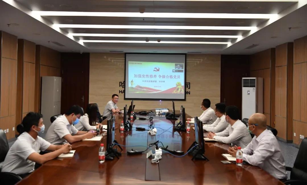 CA88(中国区)有限公司 - 官方网站