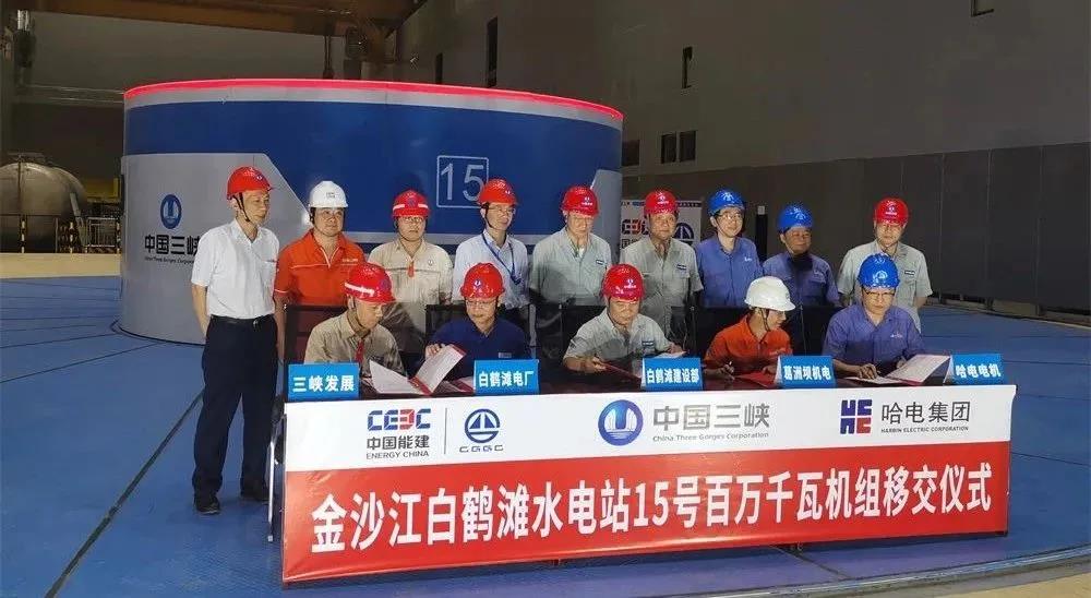 CA88(中国区)有限公司 - 官方网站