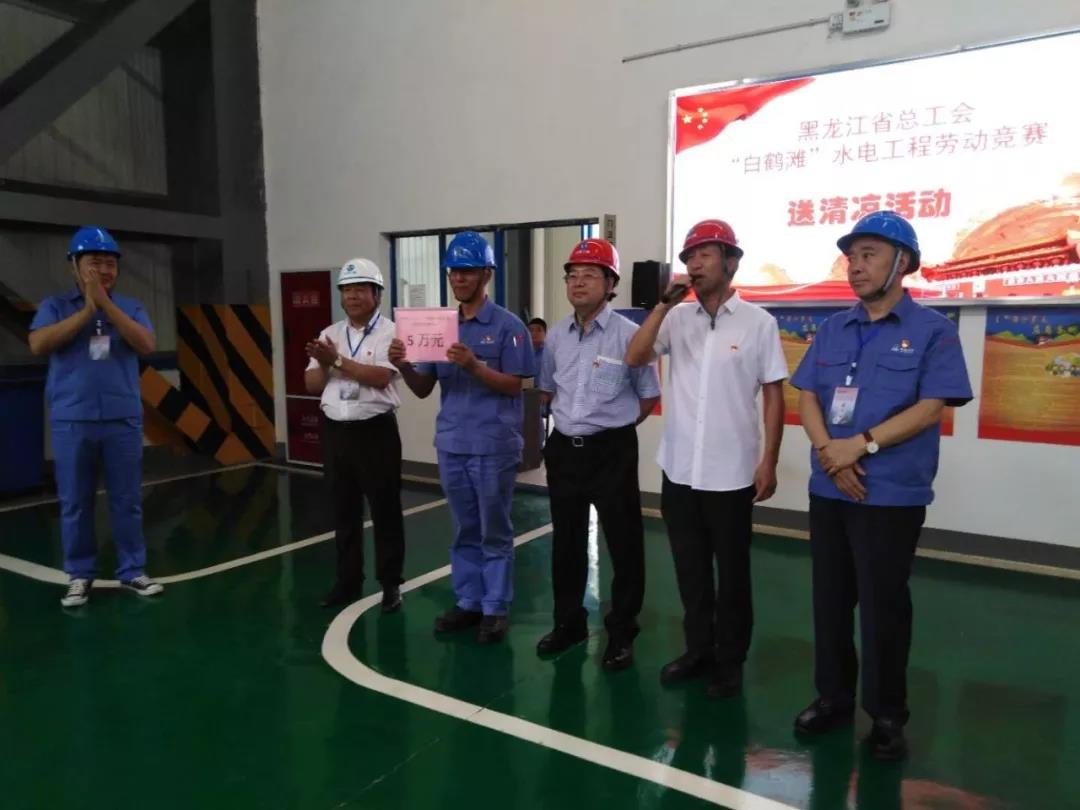 CA88(中国区)有限公司 - 官方网站