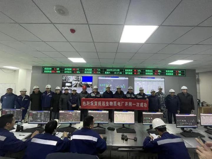 CA88(中国区)有限公司 - 官方网站