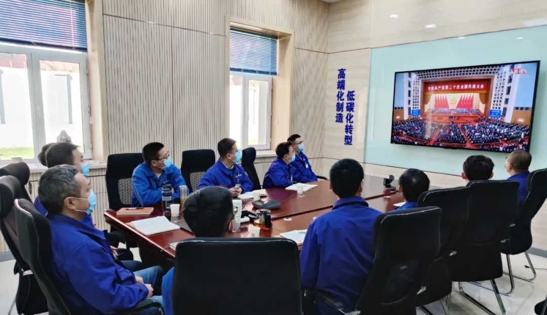 CA88(中国区)有限公司 - 官方网站