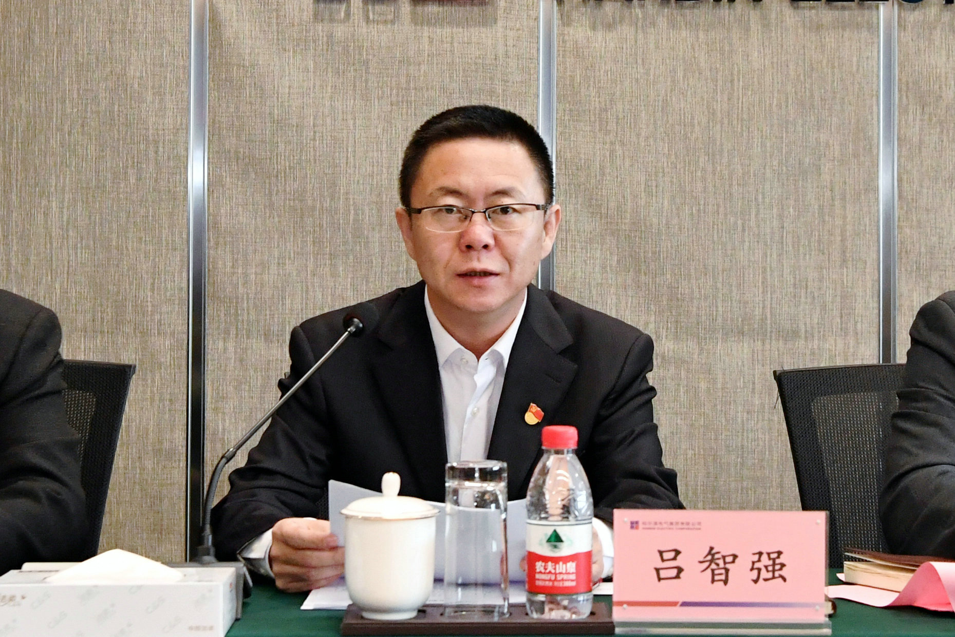 CA88(中国区)有限公司 - 官方网站