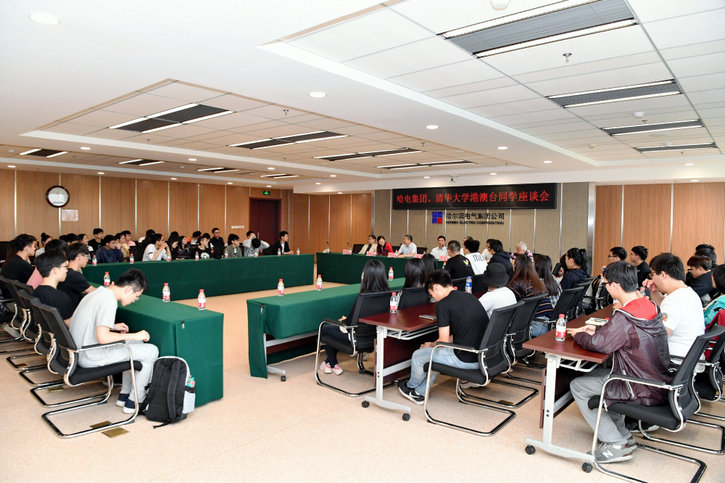 CA88(中国区)有限公司 - 官方网站