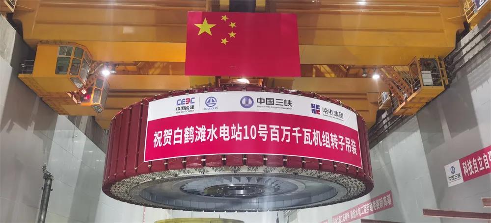 CA88(中国区)有限公司 - 官方网站