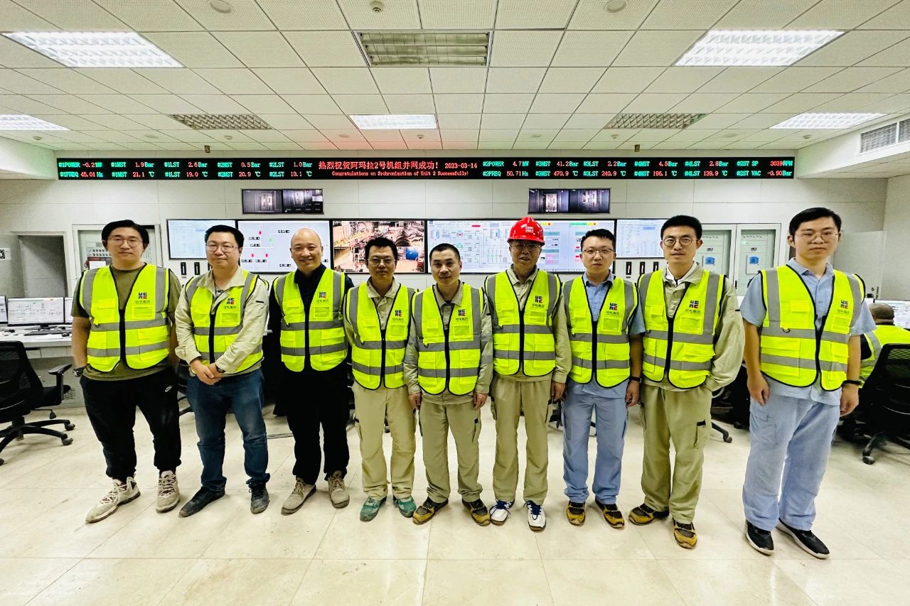 CA88(中国区)有限公司 - 官方网站