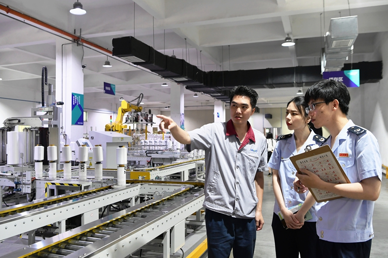 CA88(中国区)有限公司 - 官方网站