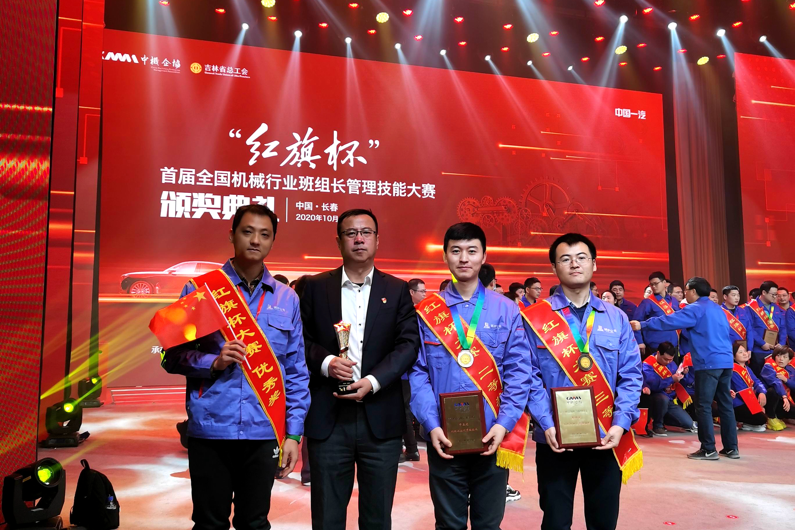 CA88(中国区)有限公司 - 官方网站