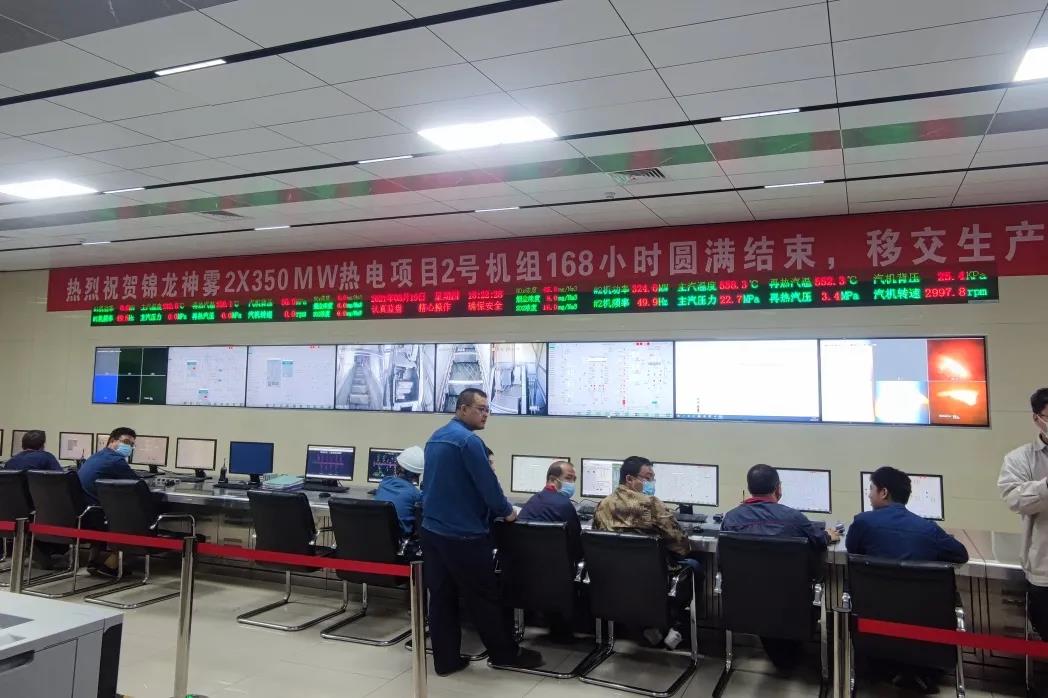 CA88(中国区)有限公司 - 官方网站