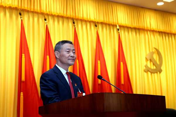 CA88(中国区)有限公司 - 官方网站