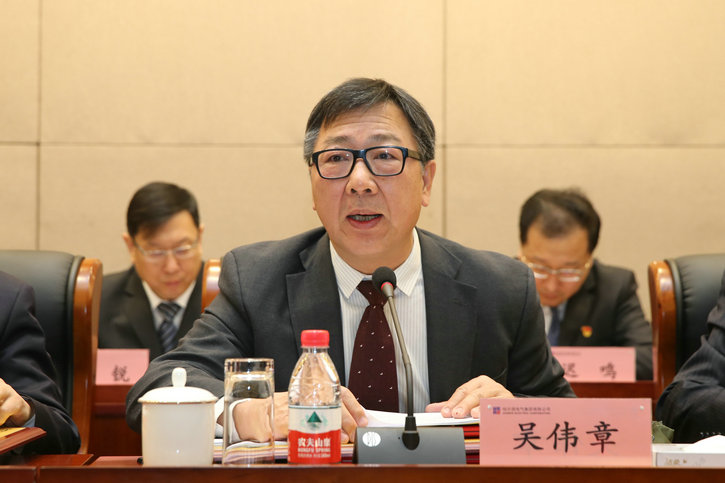 CA88(中国区)有限公司 - 官方网站