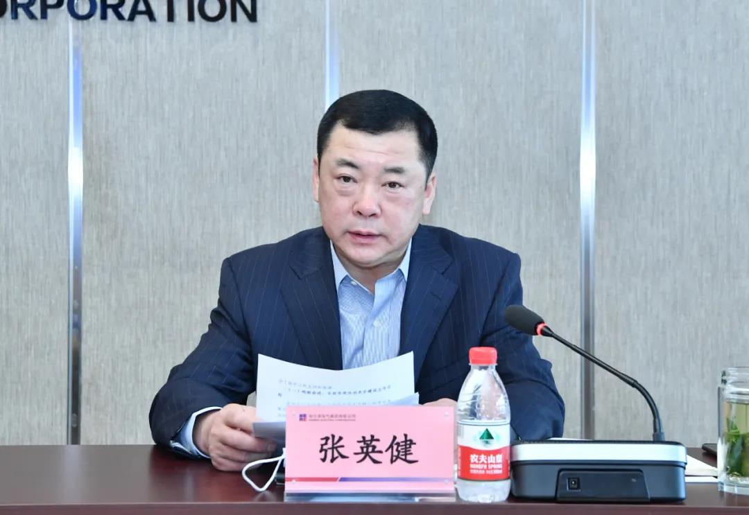 CA88(中国区)有限公司 - 官方网站