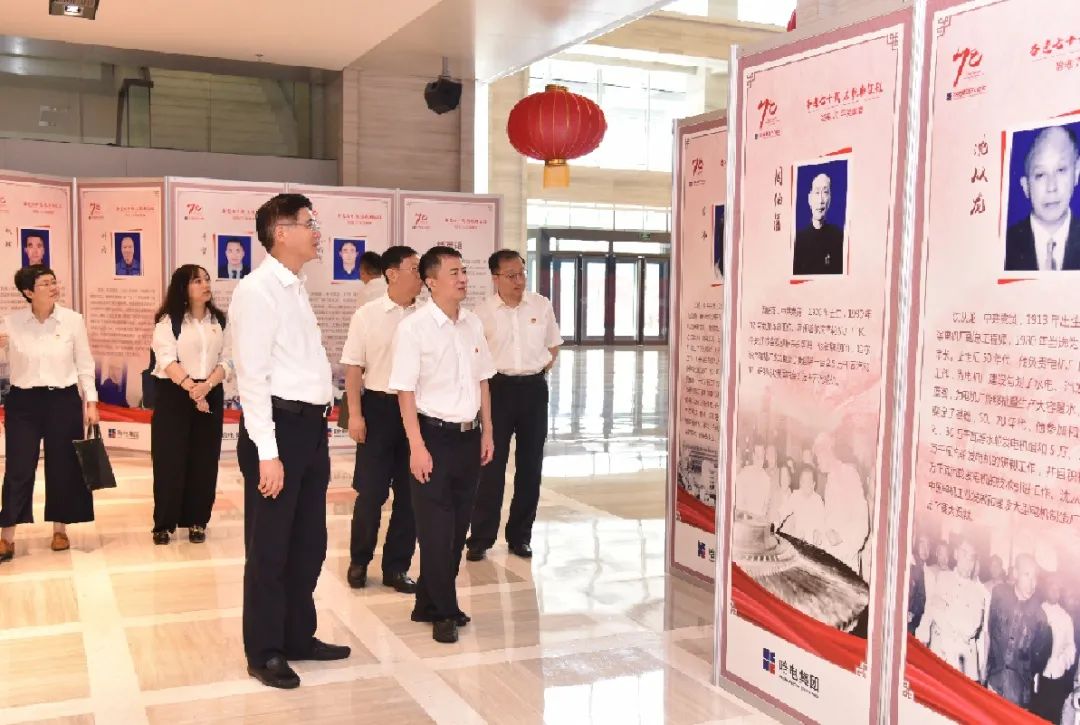 CA88(中国区)有限公司 - 官方网站