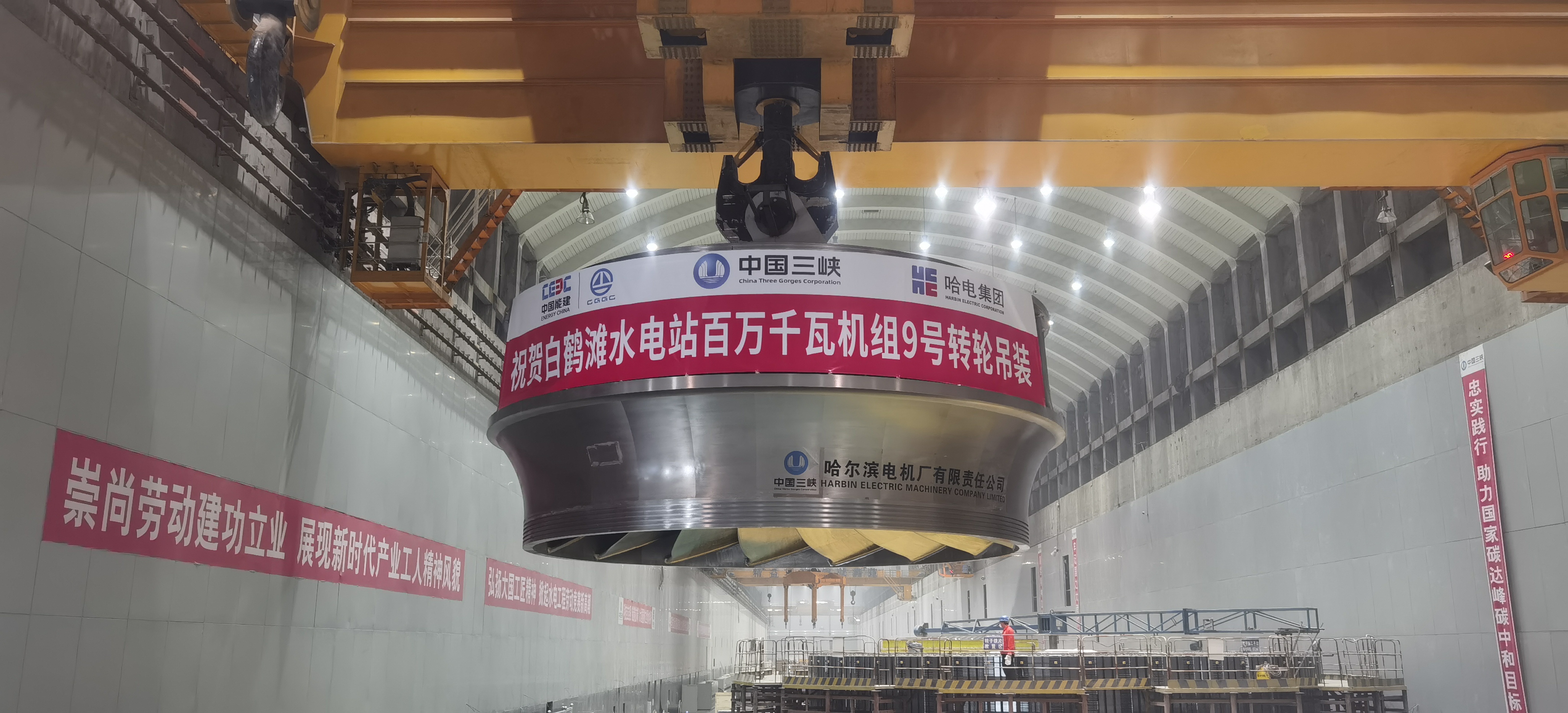 CA88(中国区)有限公司 - 官方网站