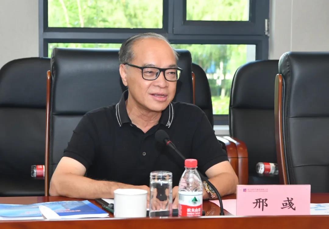 CA88(中国区)有限公司 - 官方网站