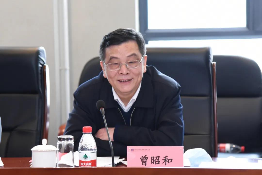 CA88(中国区)有限公司 - 官方网站