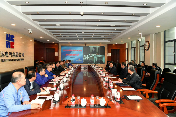 CA88(中国区)有限公司 - 官方网站