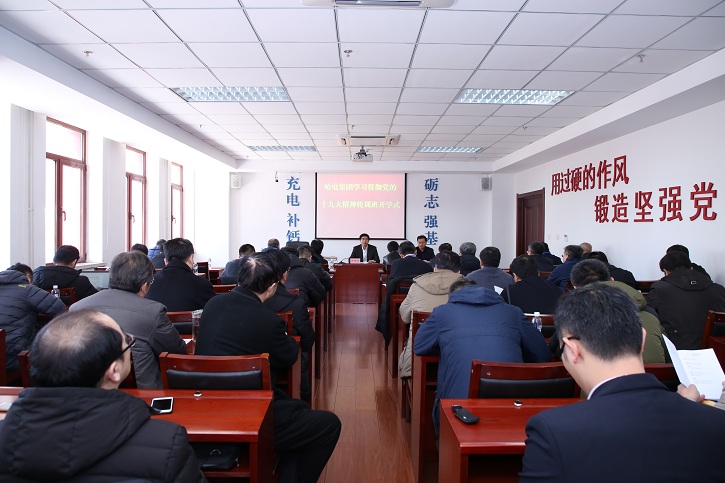 CA88(中国区)有限公司 - 官方网站