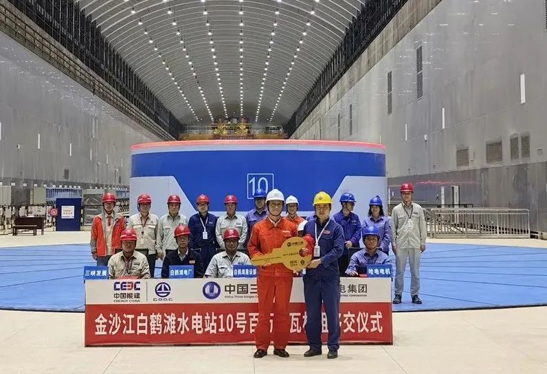 CA88(中国区)有限公司 - 官方网站