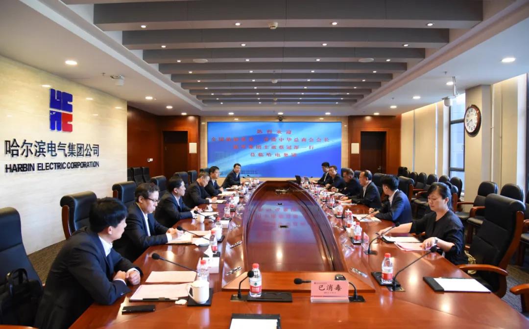 CA88(中国区)有限公司 - 官方网站