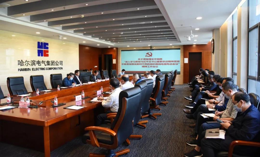 CA88(中国区)有限公司 - 官方网站