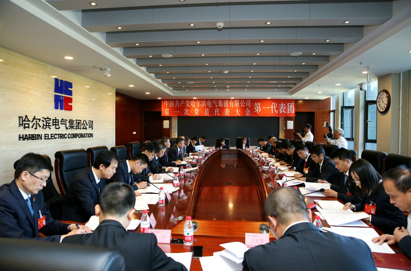 CA88(中国区)有限公司 - 官方网站