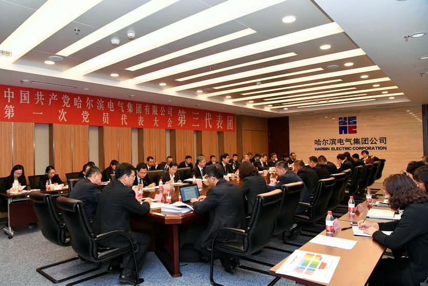 CA88(中国区)有限公司 - 官方网站