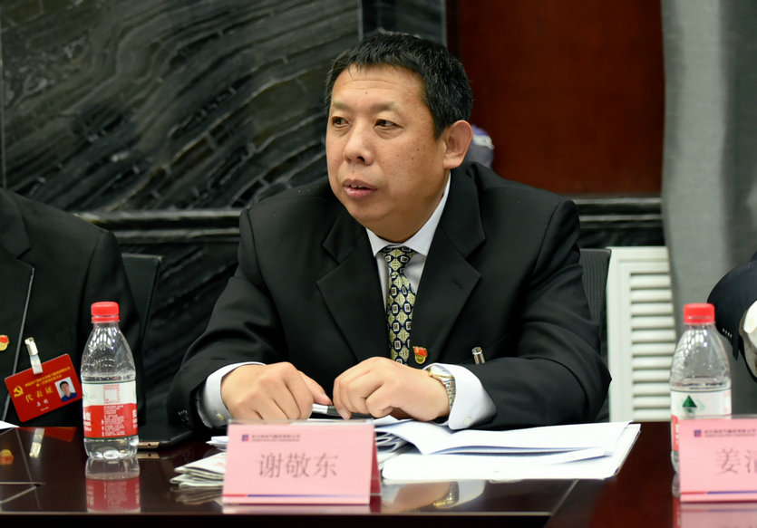 CA88(中国区)有限公司 - 官方网站