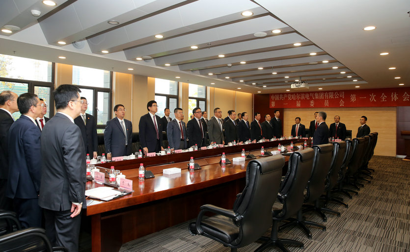 CA88(中国区)有限公司 - 官方网站