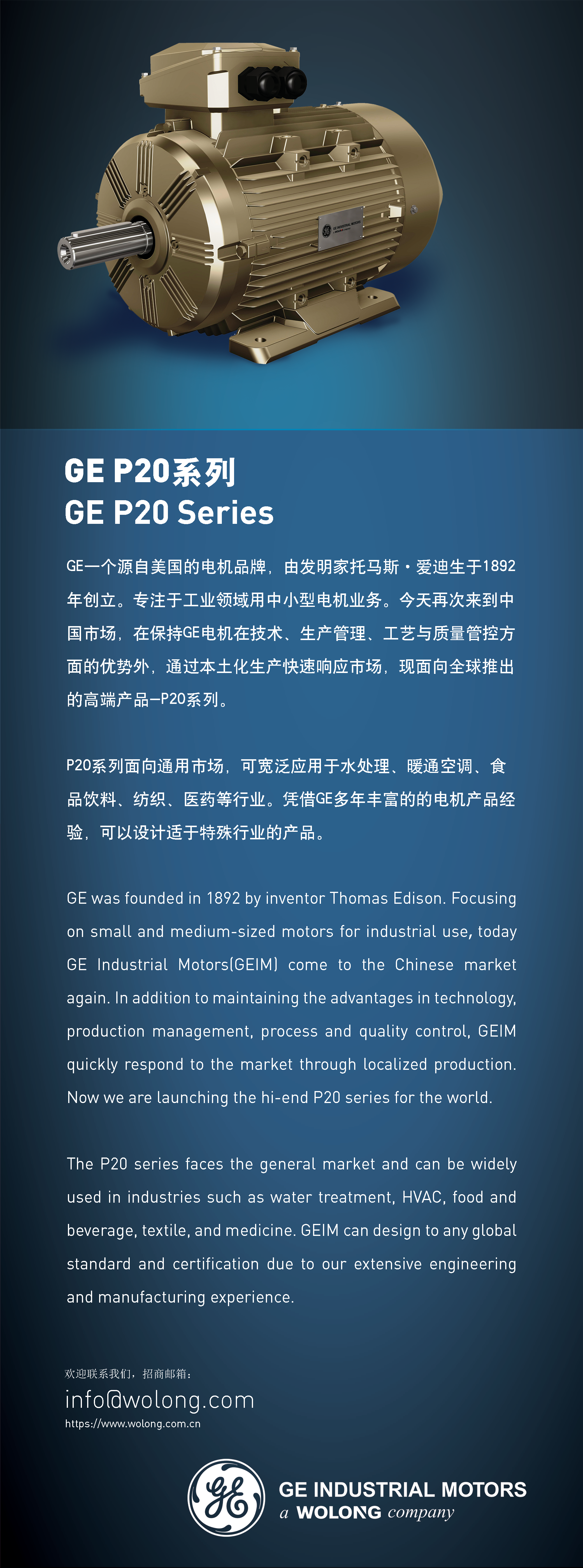 һ桿GEIM-˫-.png